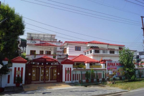 Vagary Indian Homestay